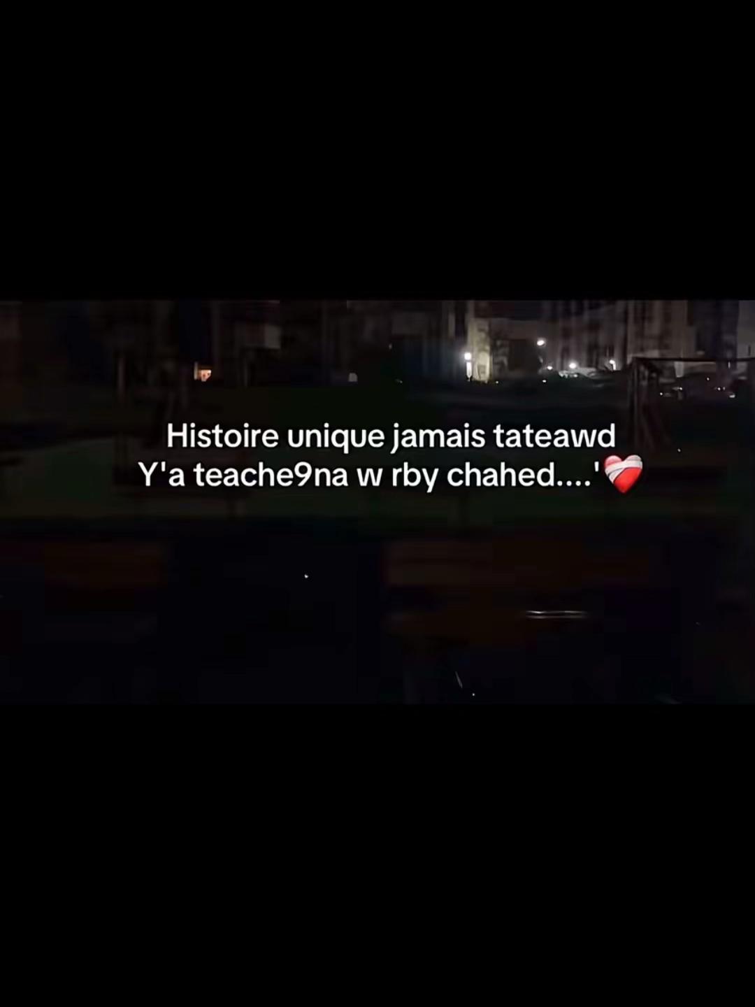 @Zanouba🐆