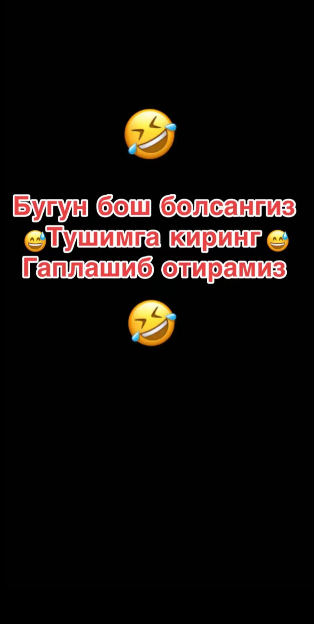 @_Г_О_Р_Д_И_😎_