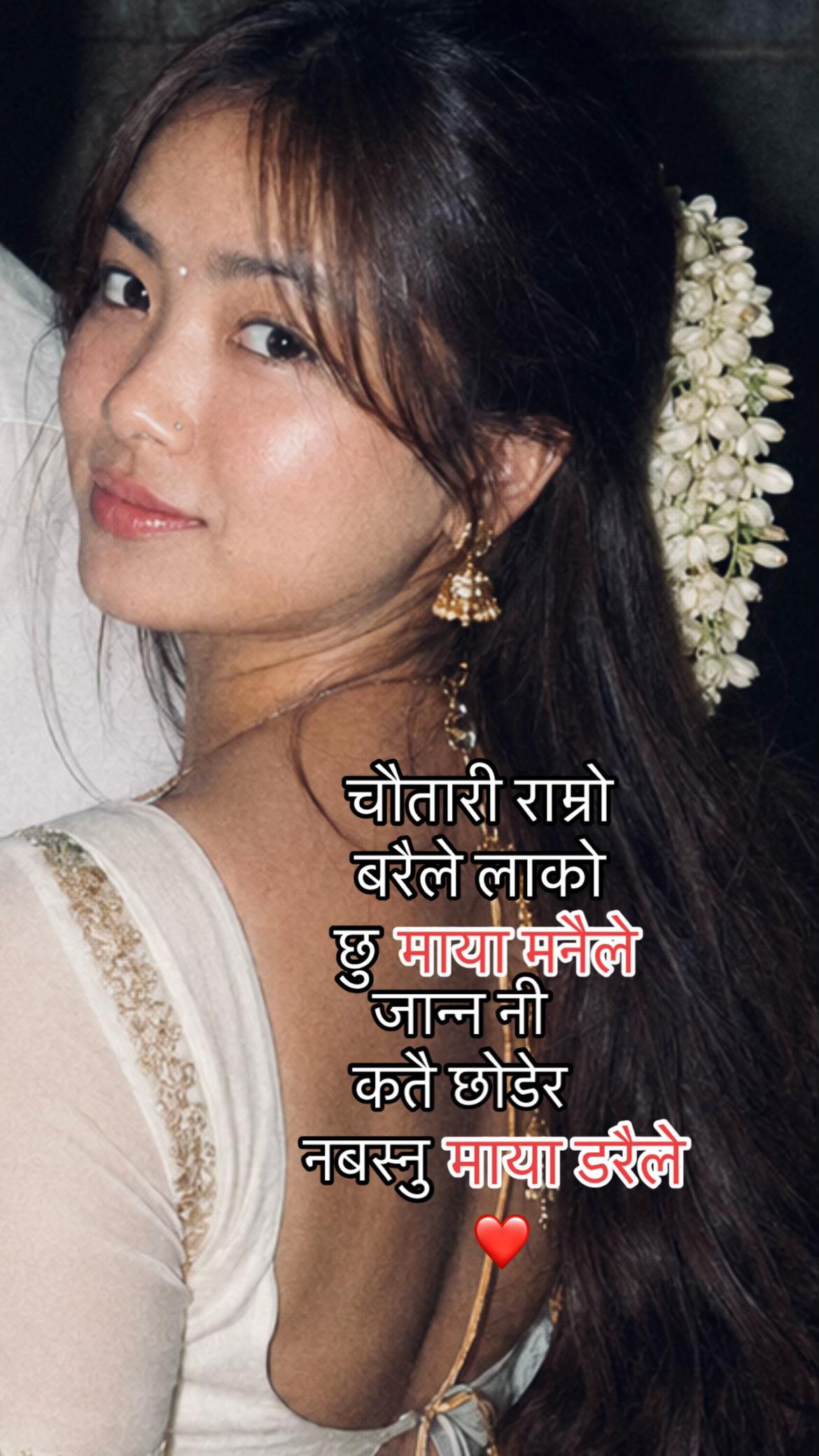 @K@Reena.