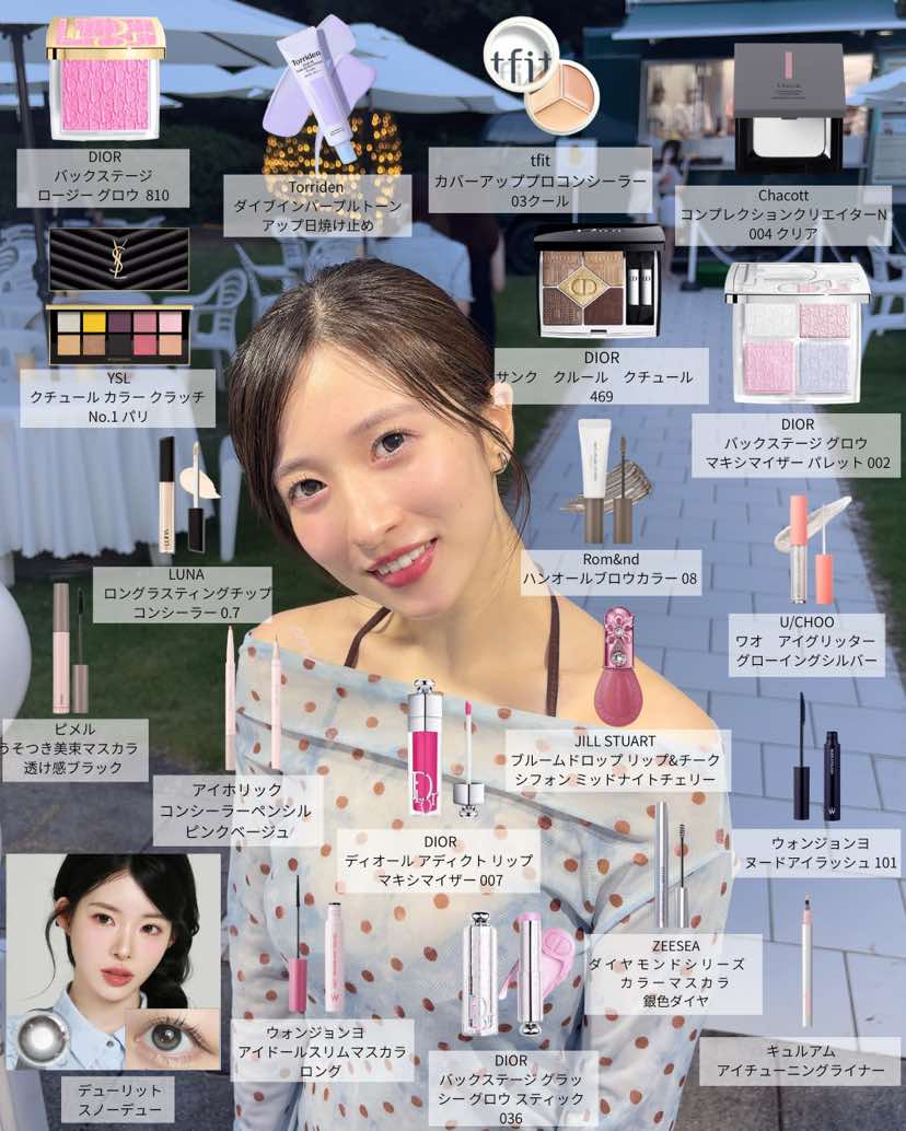 @CanCam美容部