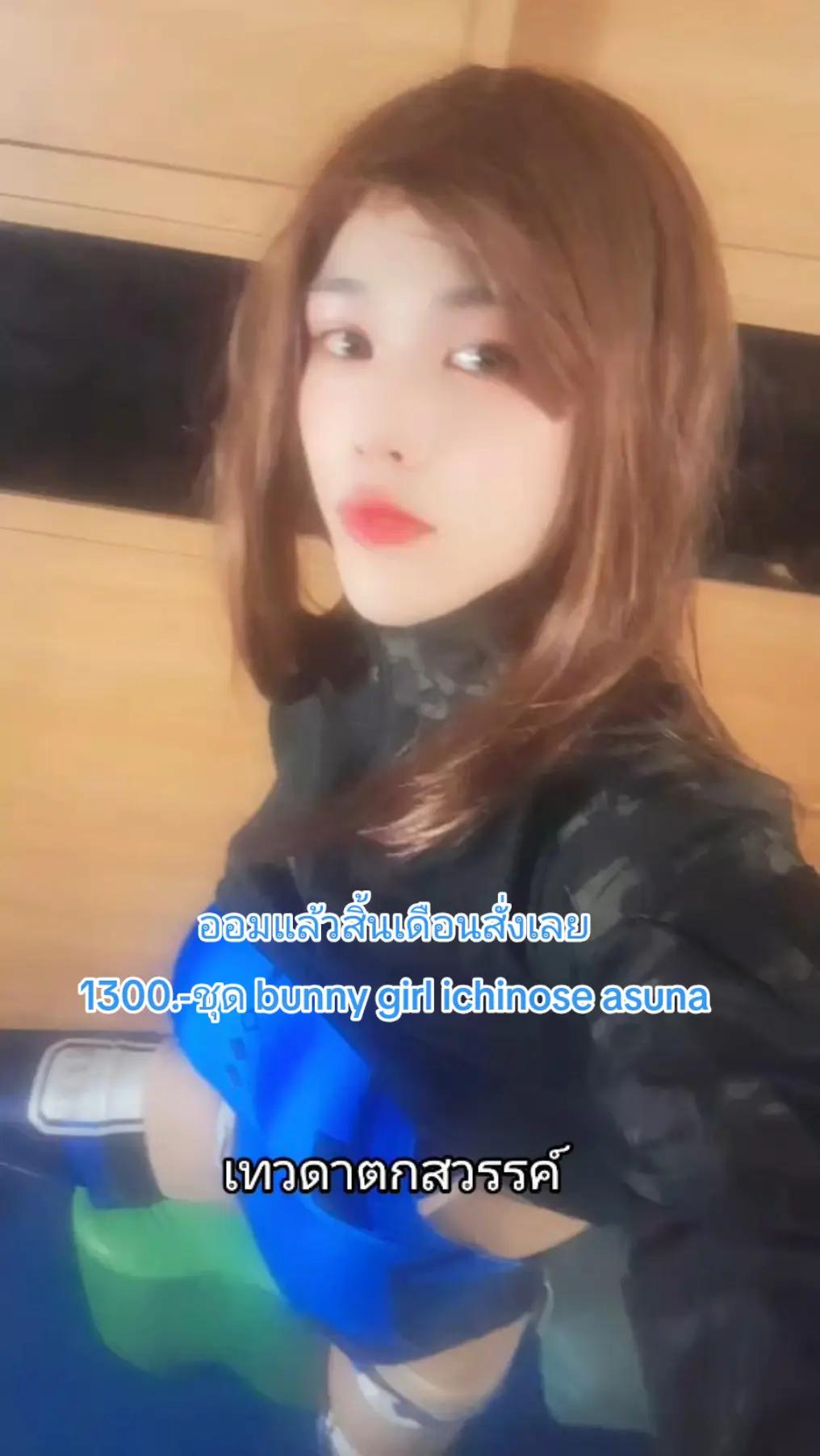 @KaiBeReft Shilishslic