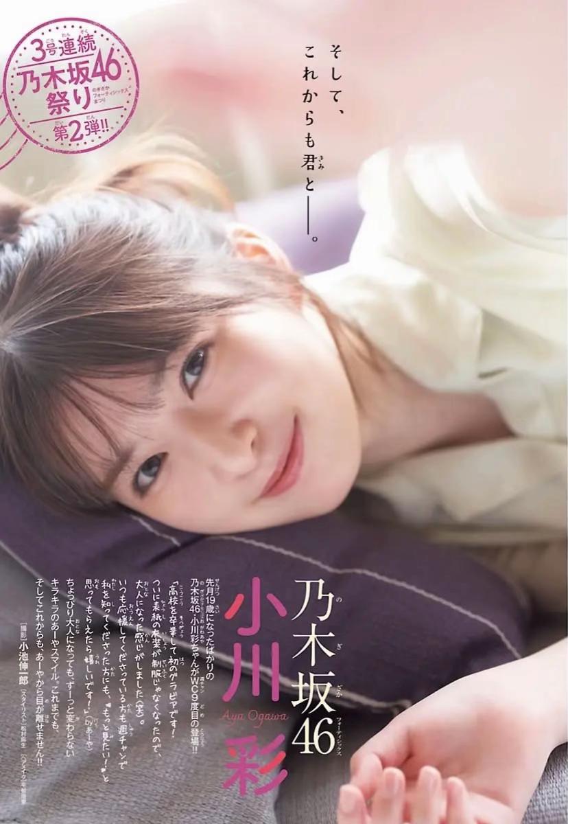 @しぇりー