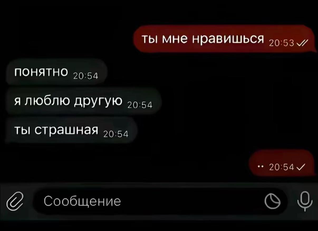 @тгк: innddexx
