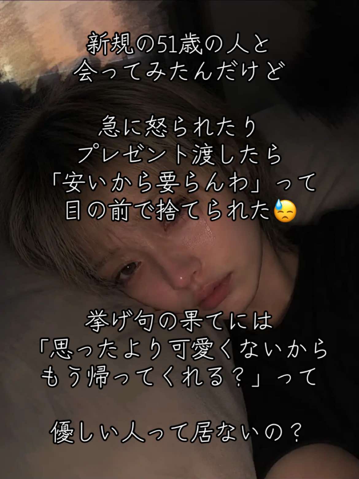 @さとみ🌹