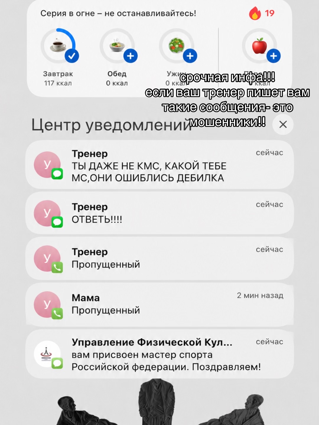 @#анастеша 🥋