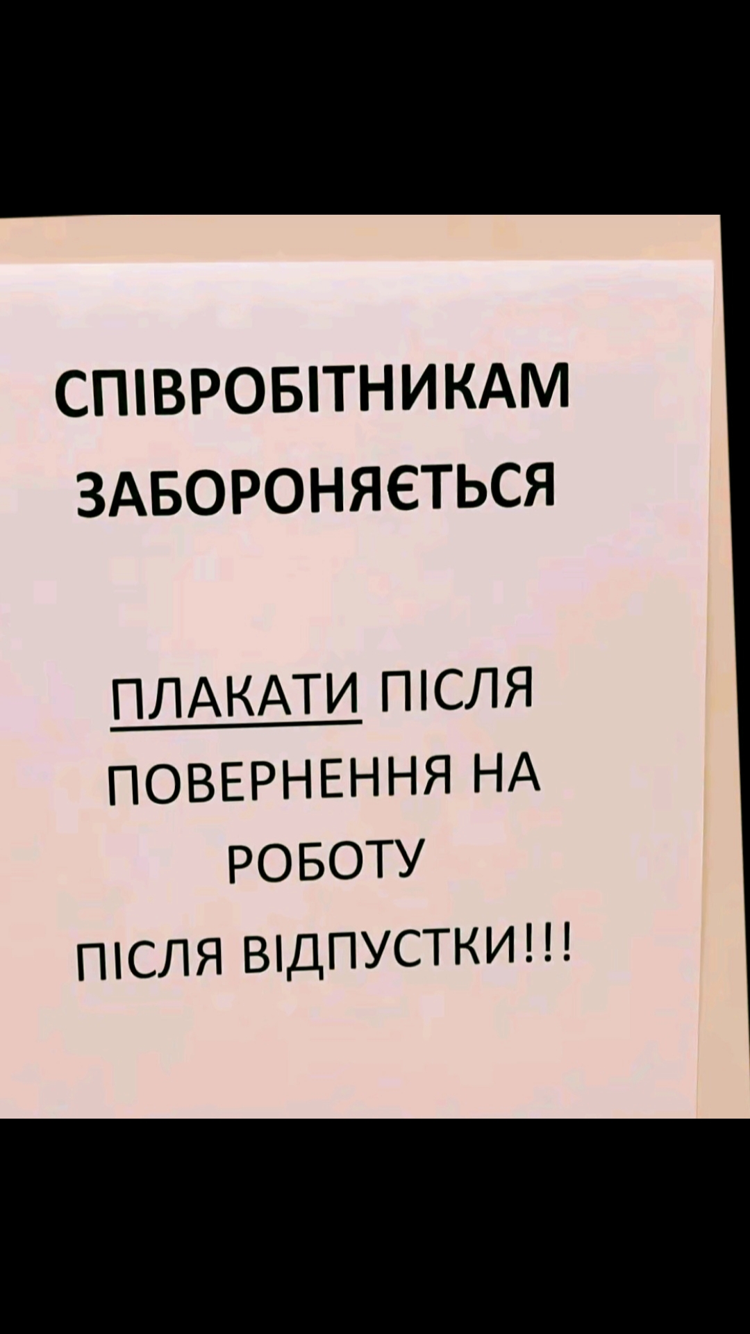 @y.nikolaevich