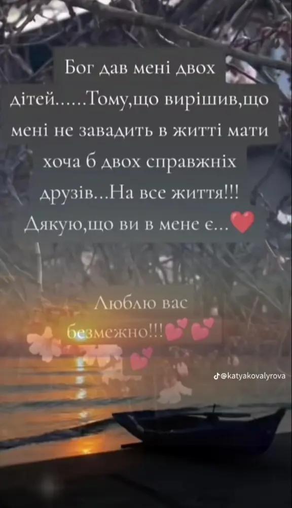 @Наталя Марковець