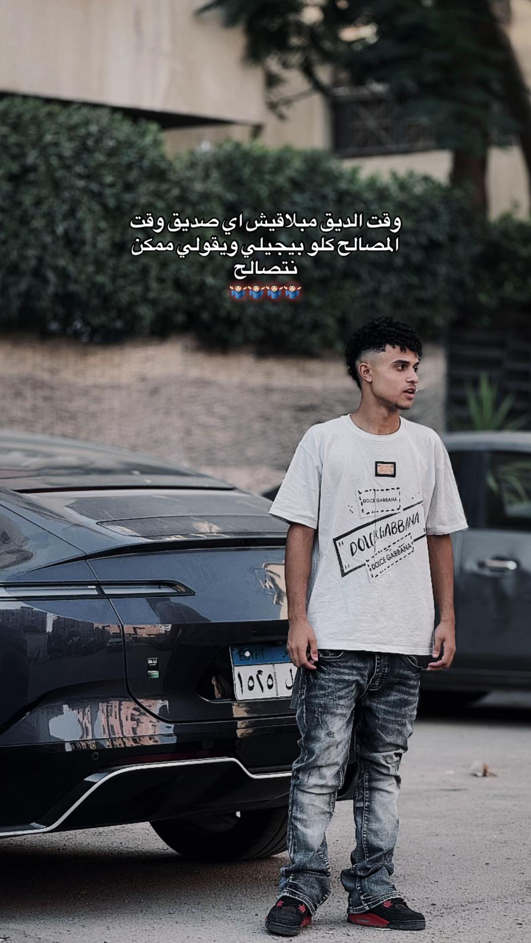 @EyadTntawi🥷🏻💸