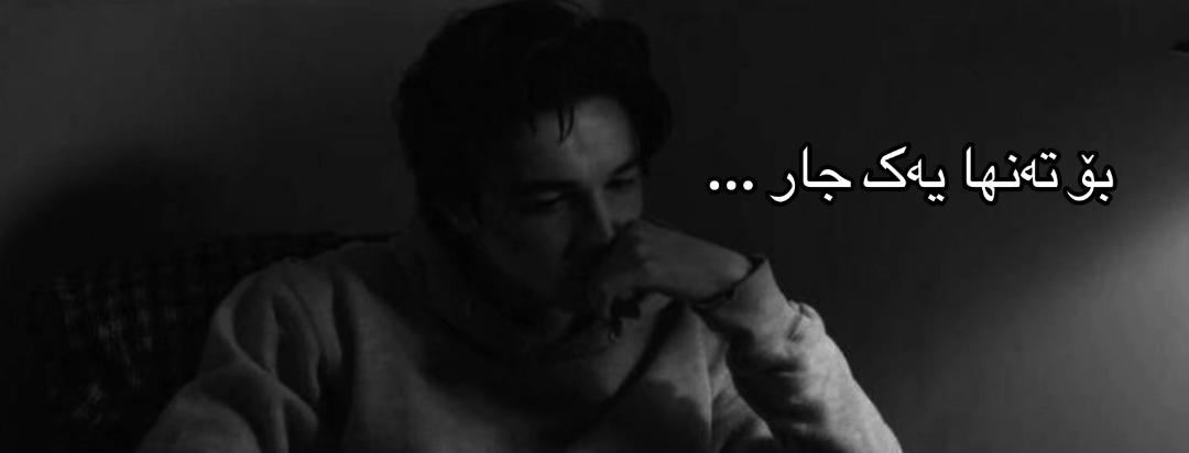 @Z͜͡AKA