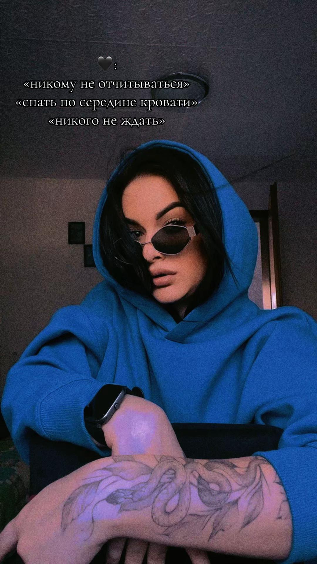@🤍Bysinka🤍