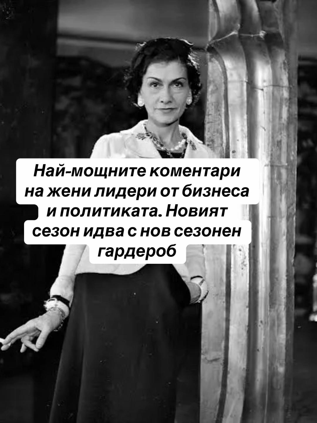 @preMENen от Миро Григоров
