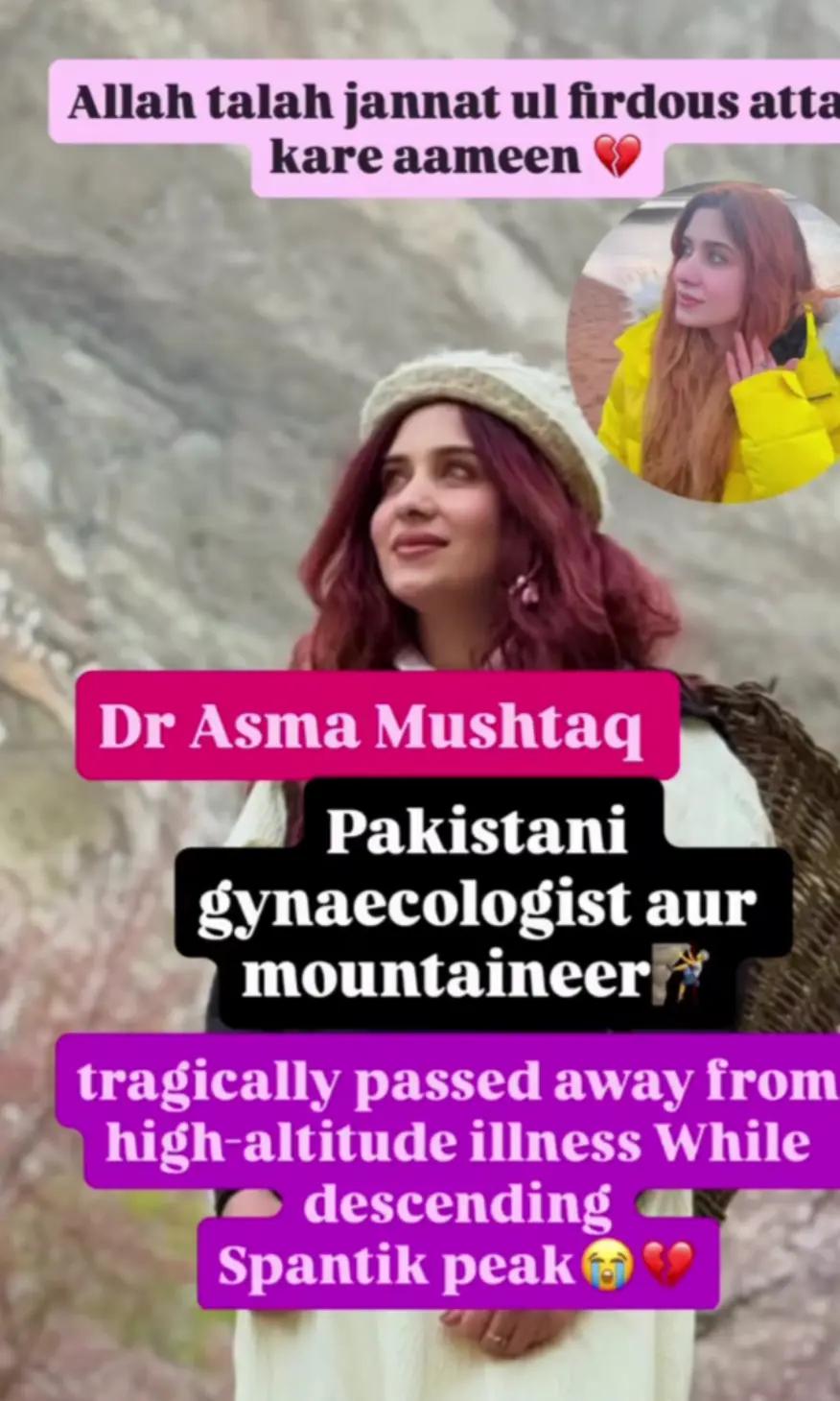 @Waqas Mughal