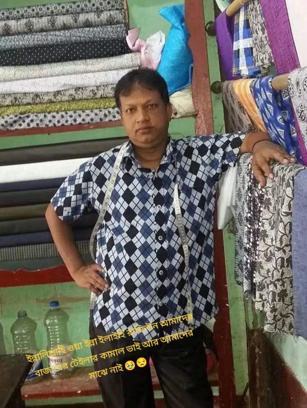 @Kibriya khan