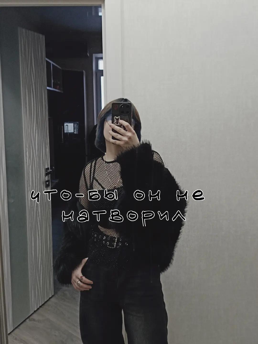 @Мэтт@