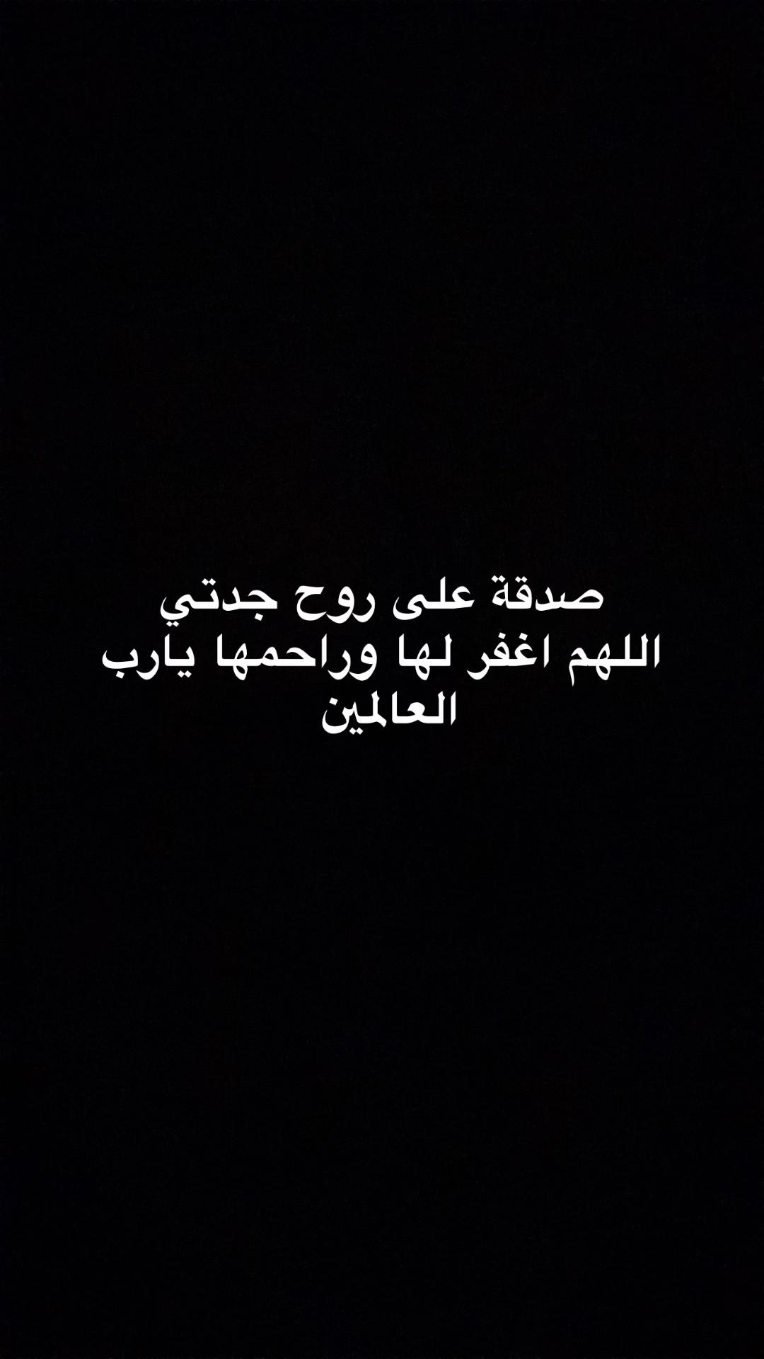 @حسن الذويبي