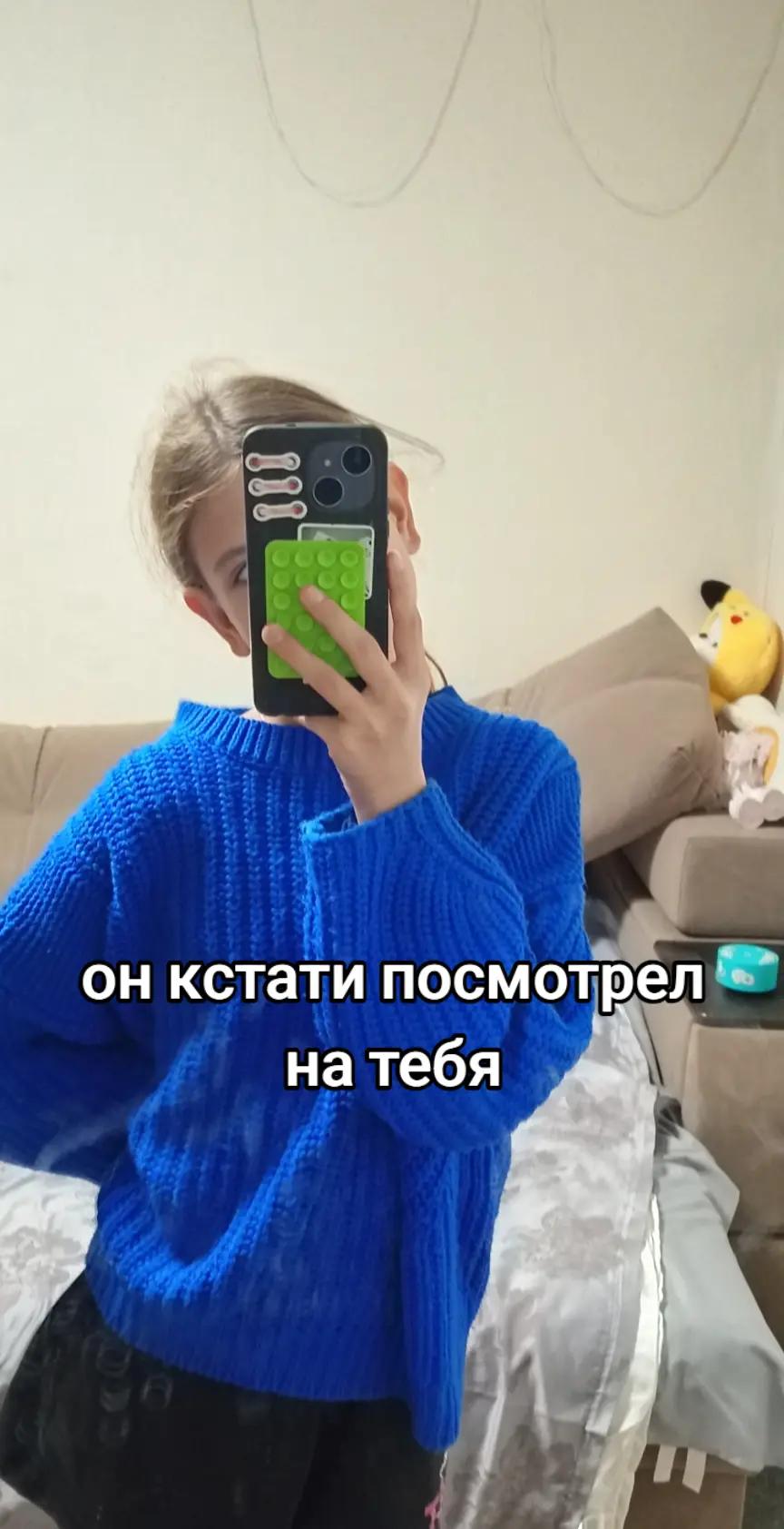 @Настюха💓 ♋