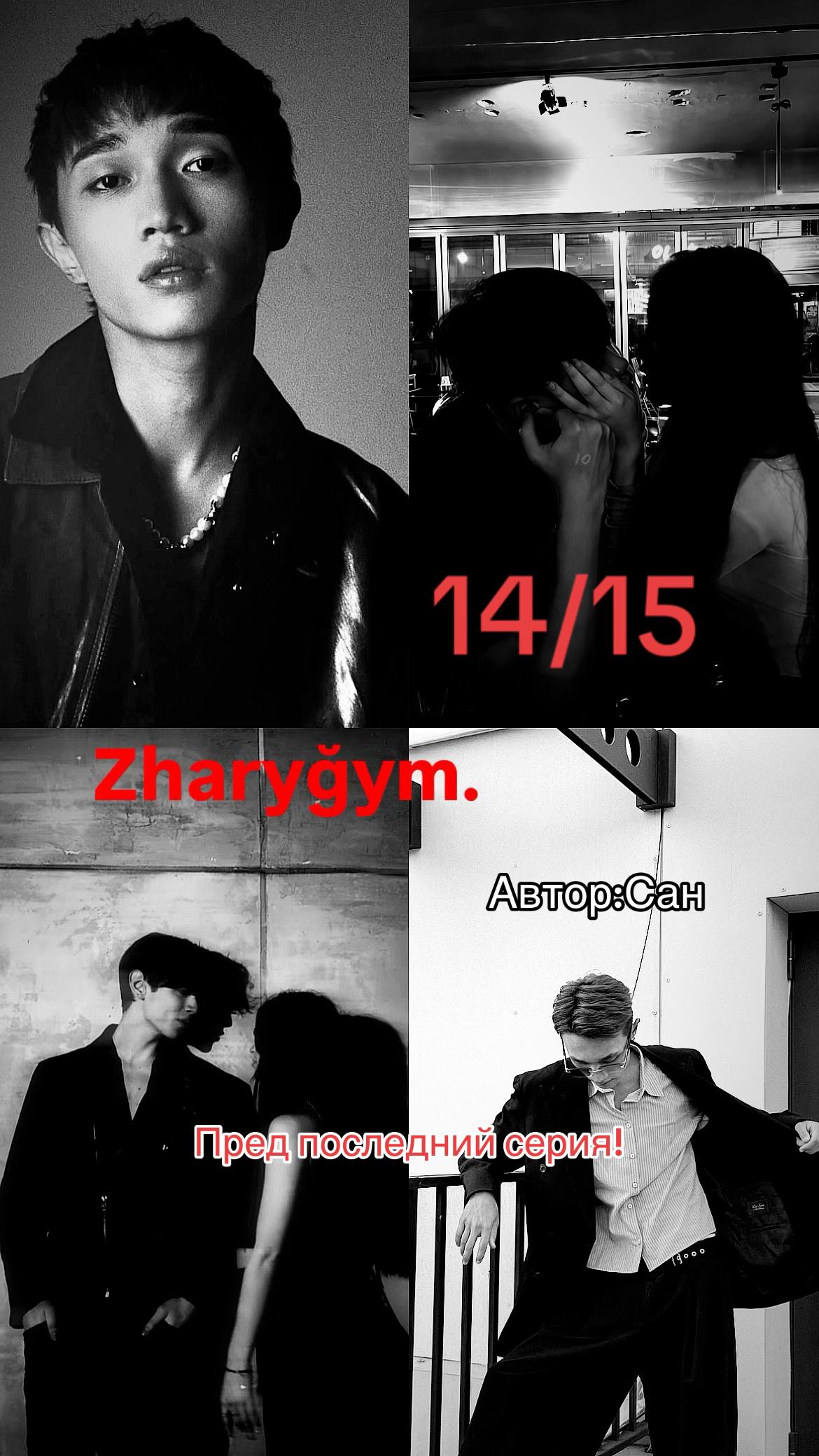 @sun_fanfikqw