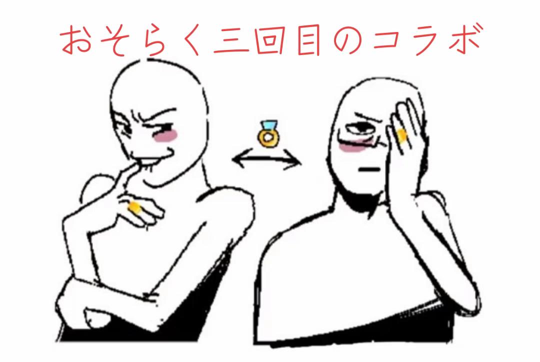 @mirisaðŒðð® ð¯ðµ&ð°ð·