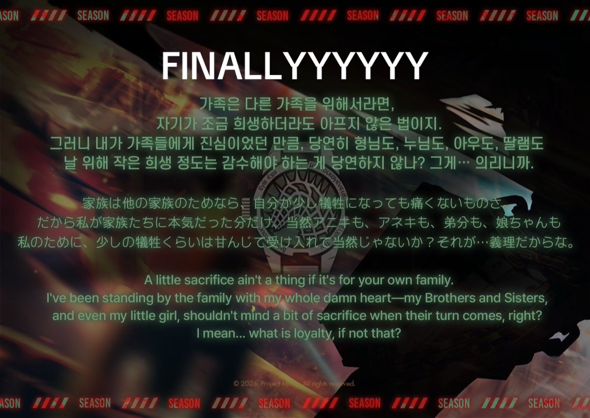@⋆˚꩜ Blade ⋆˚꩜