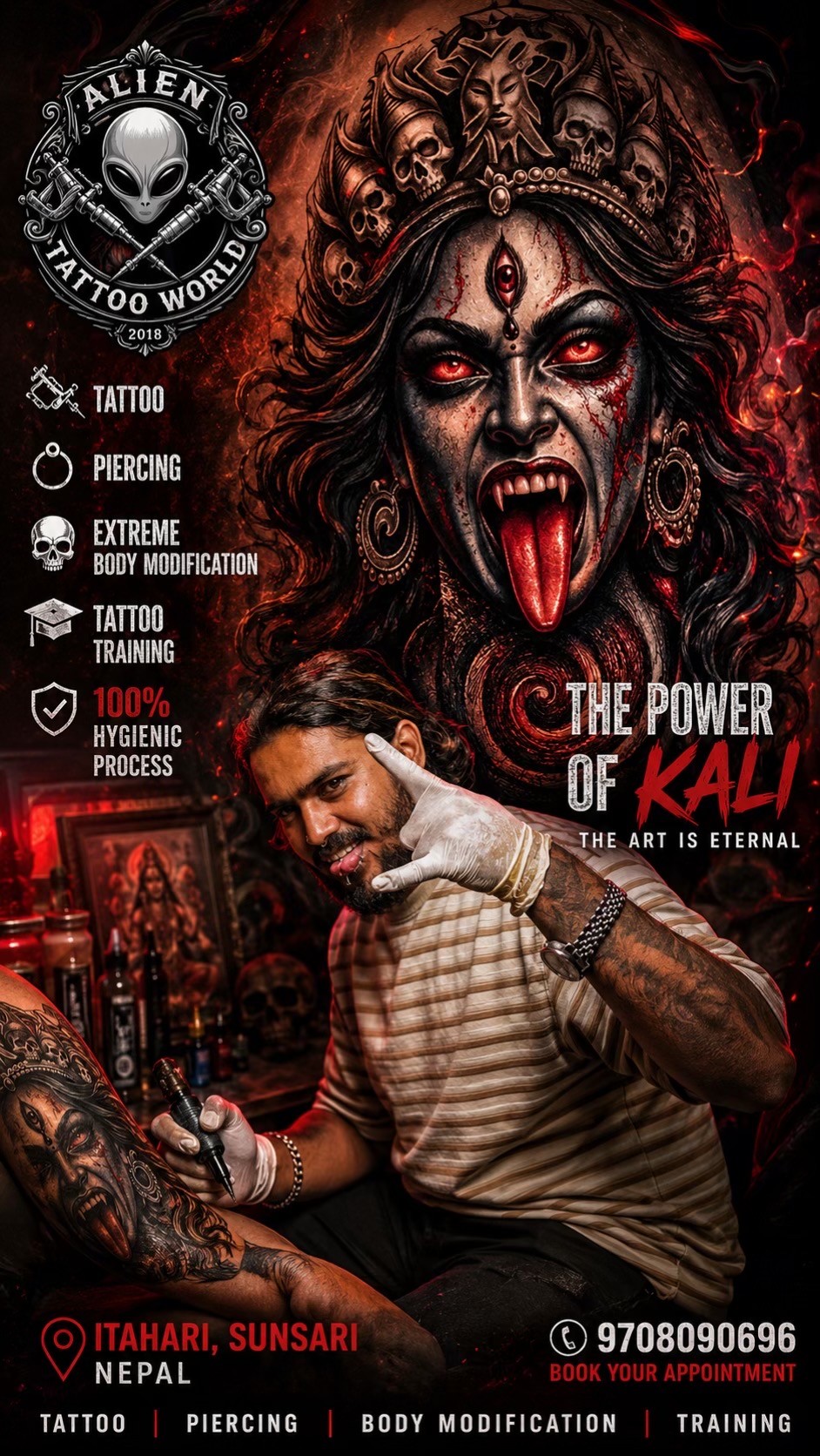 @alien_tattoo_world2