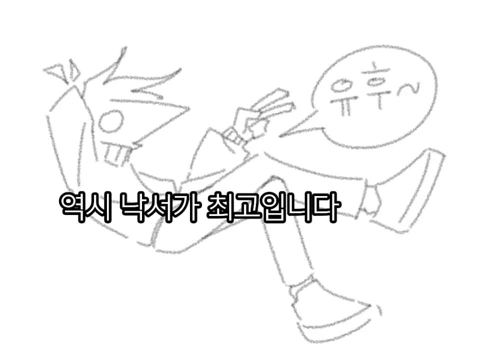 @가올