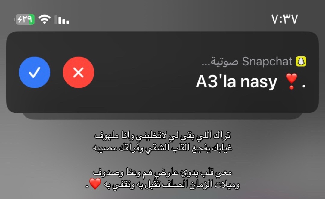 @A M | 🌷.