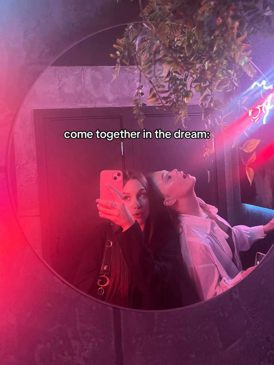 @ди