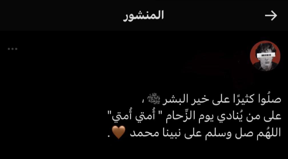 @MUNIR