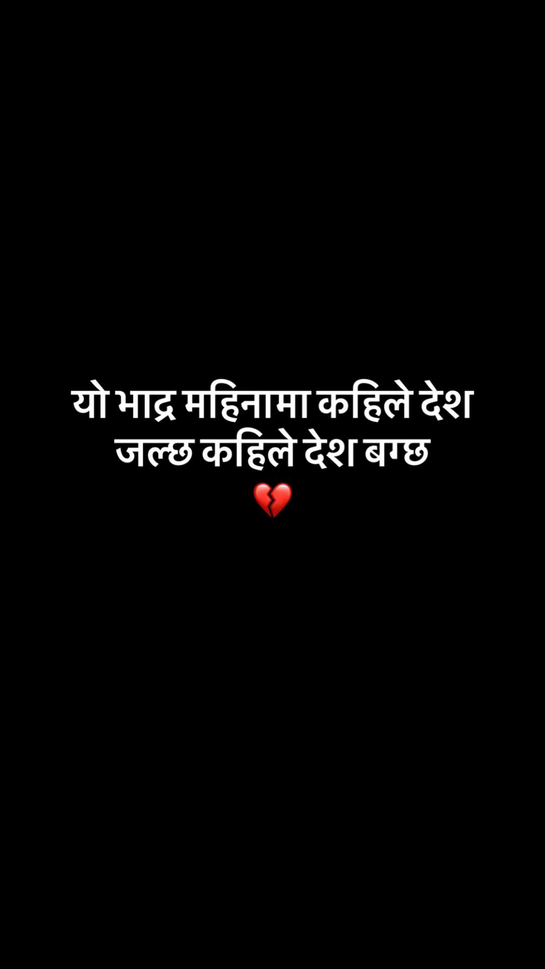 @Mr.Anup