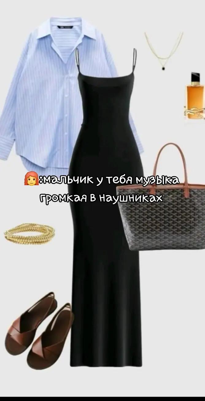 @рузязязя