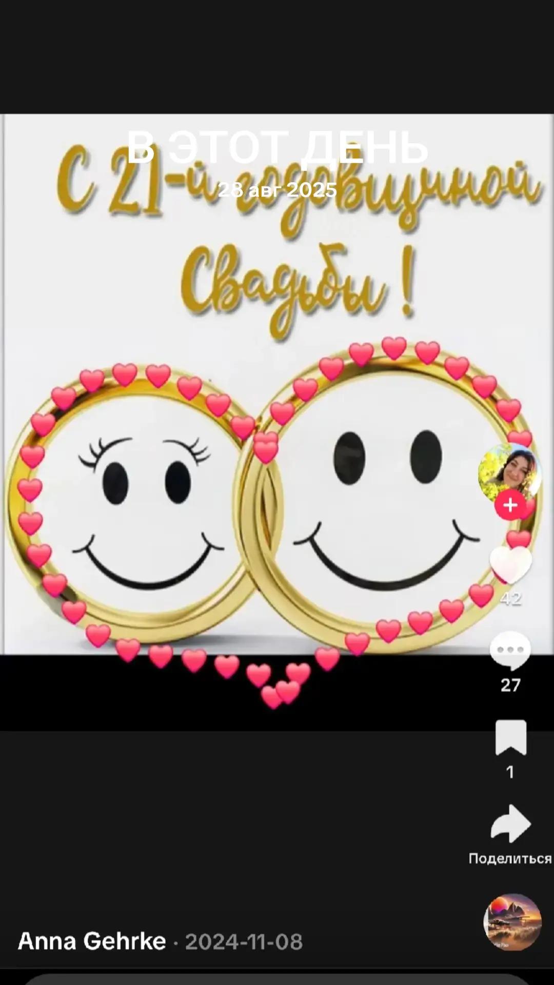 @Танюша💓😇