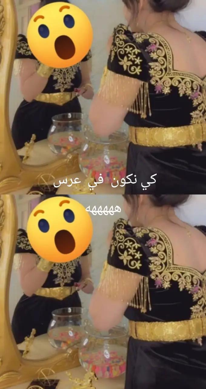 @djamila❤️🤲
