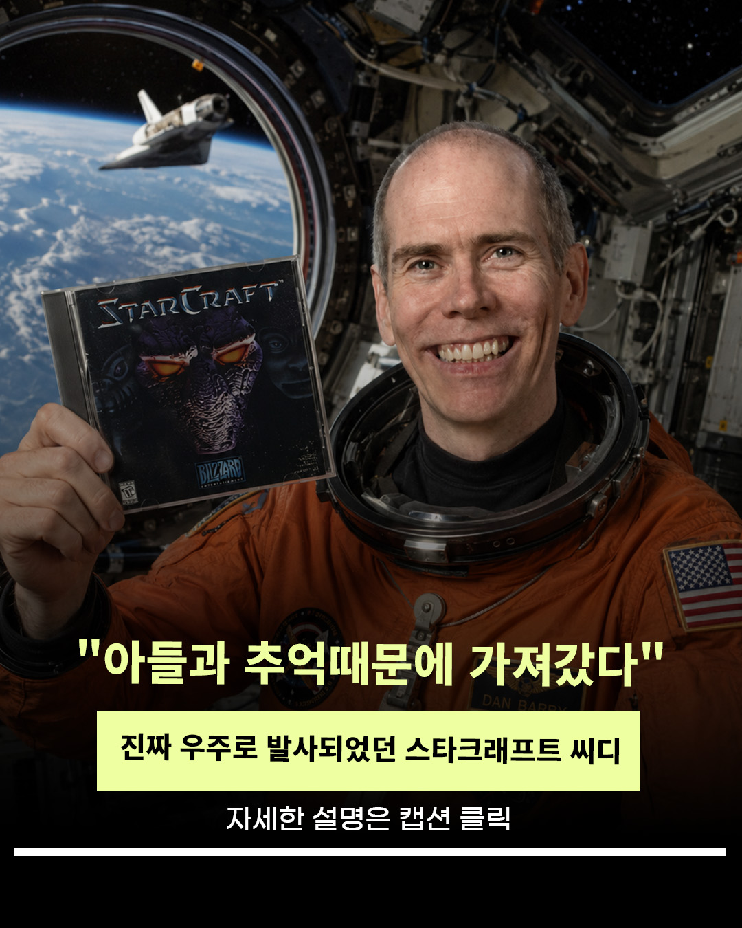 @인물백과