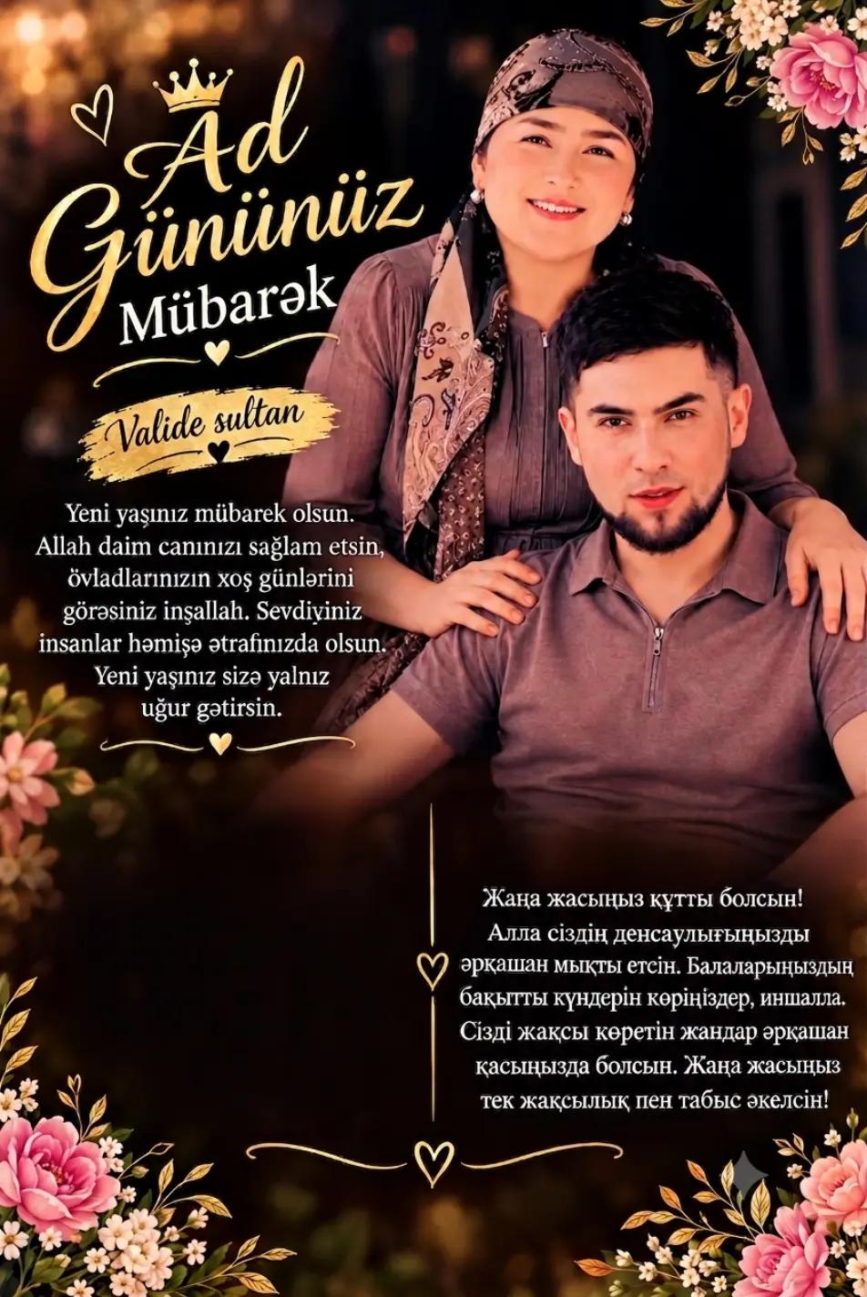 @🇦🇿Sevgi (Şax Fan✅🎤🎭)
