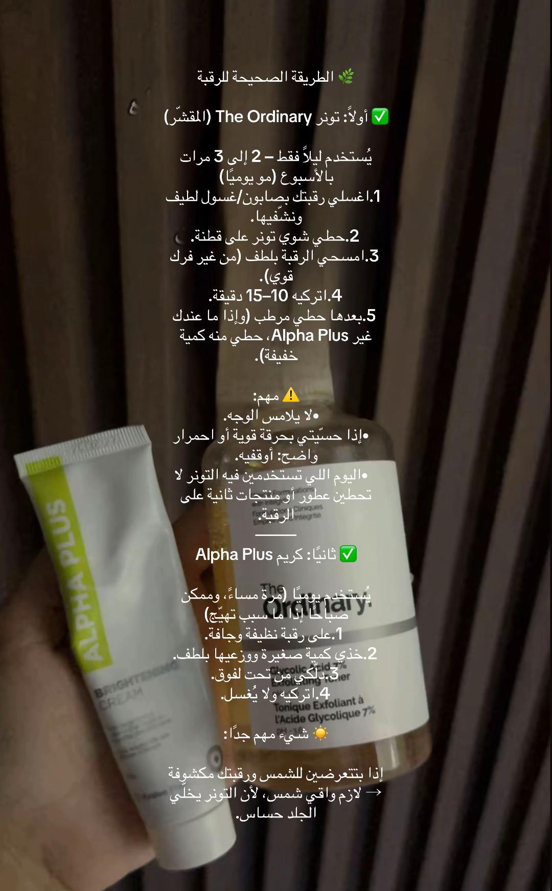 @iiu574
