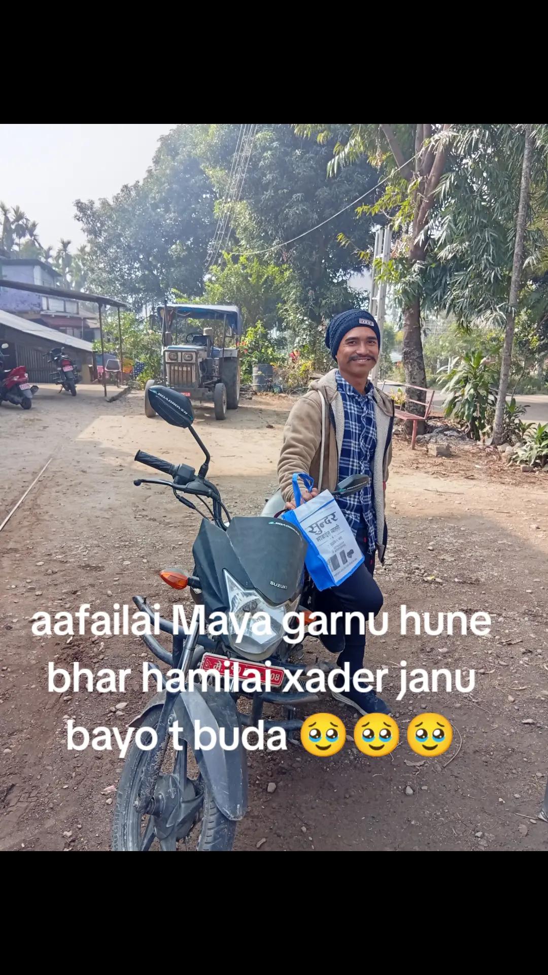 @abishek newar