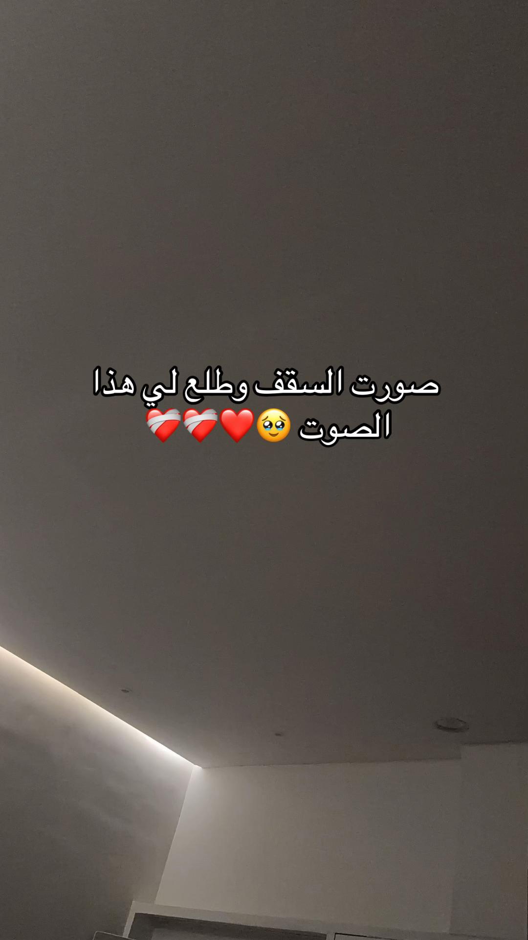 @Mohammed Alqahtani 👨💻
