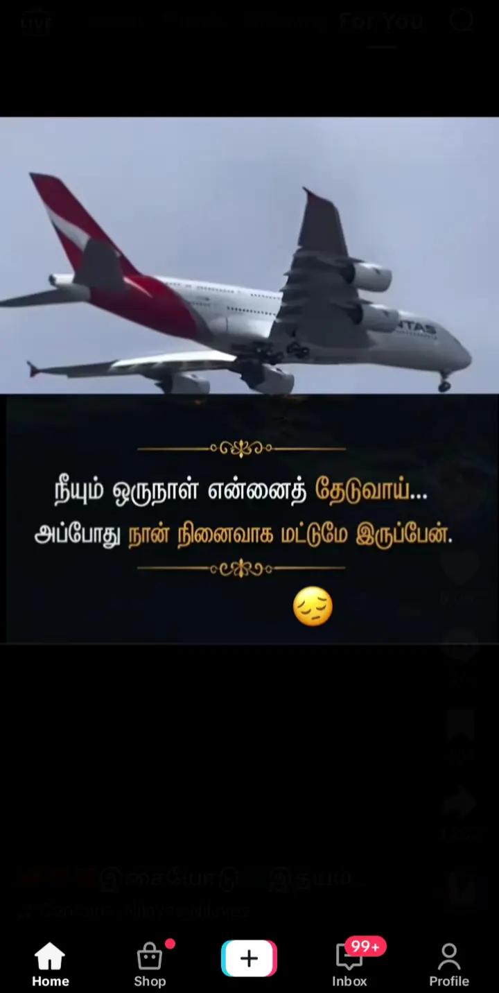 @mathurai 888