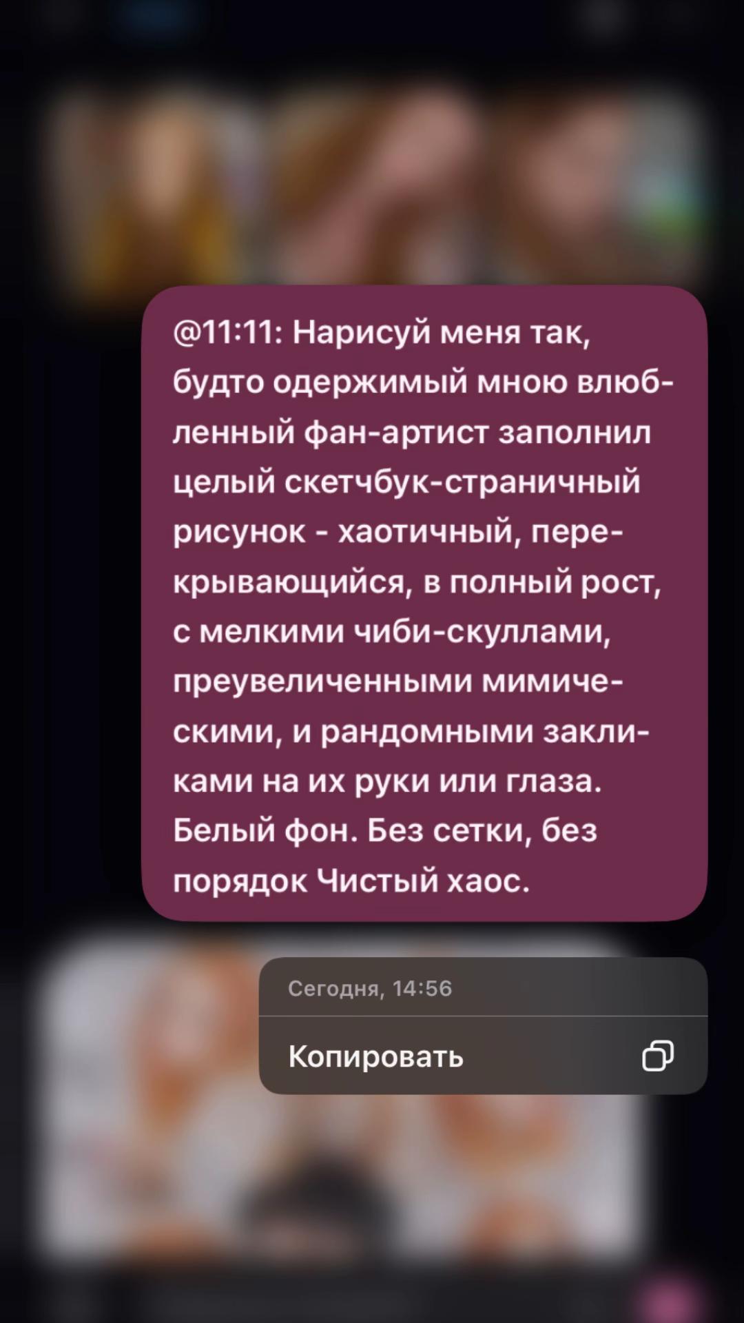 @lolliwrq