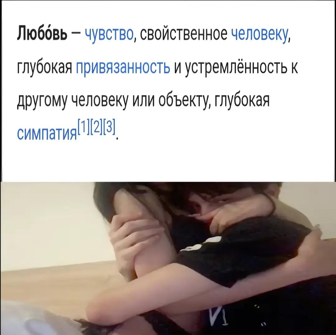 @королевский ВлаDICK XVII 