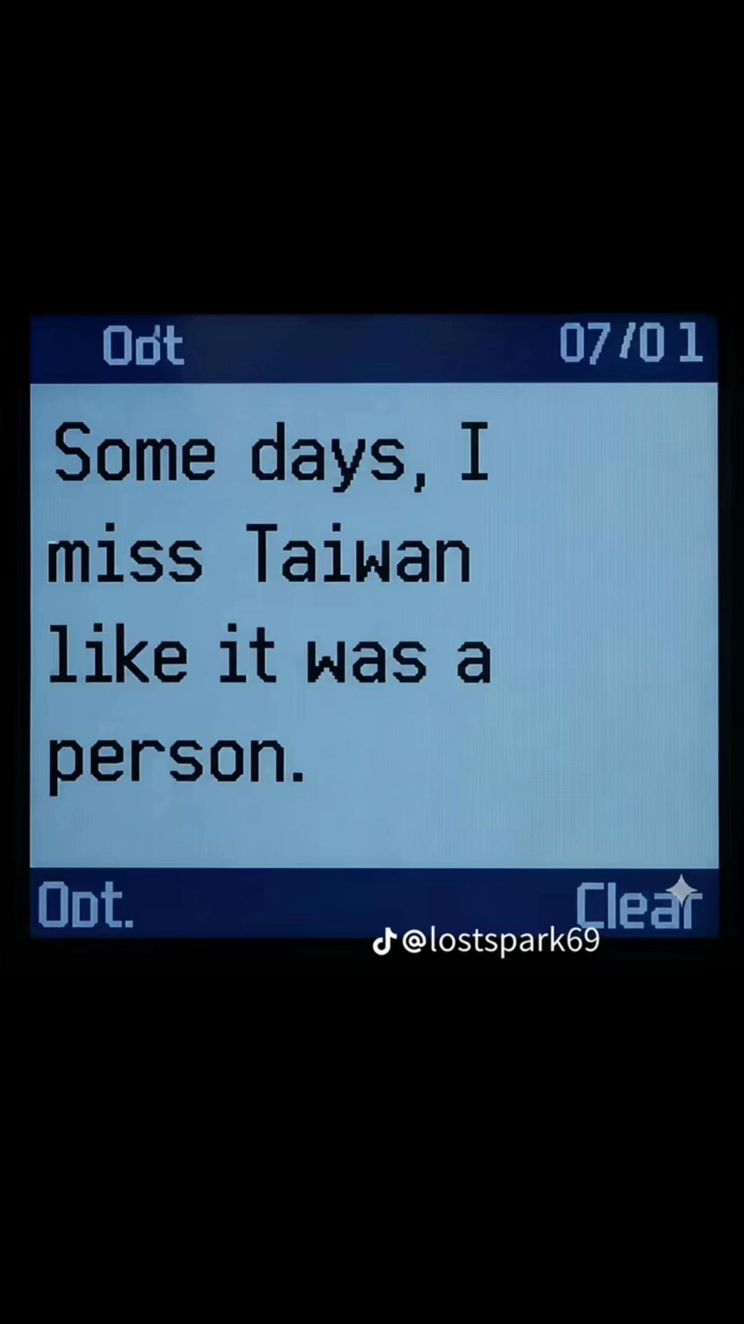 @chan🙂↕️