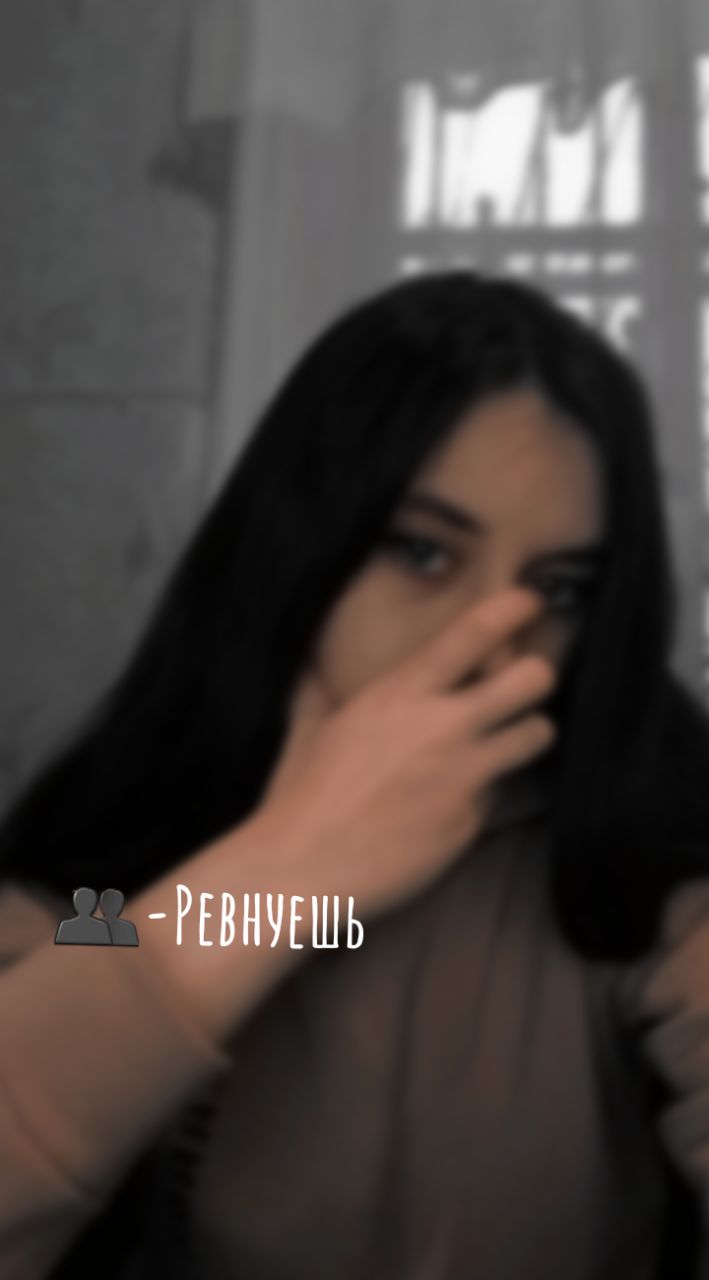 @Танюшка ❤️🔥🇷🇺