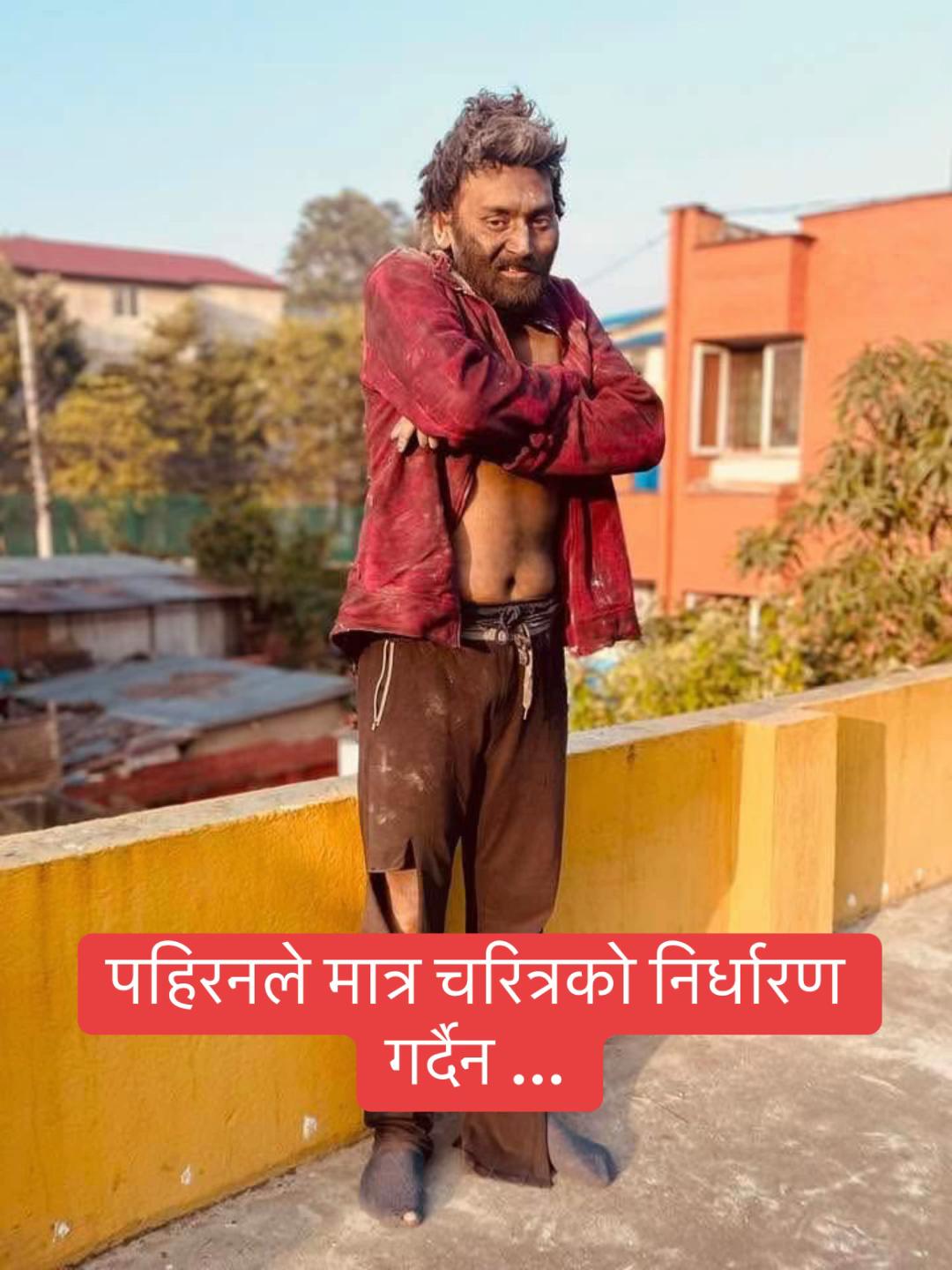 @nepal12345678900000