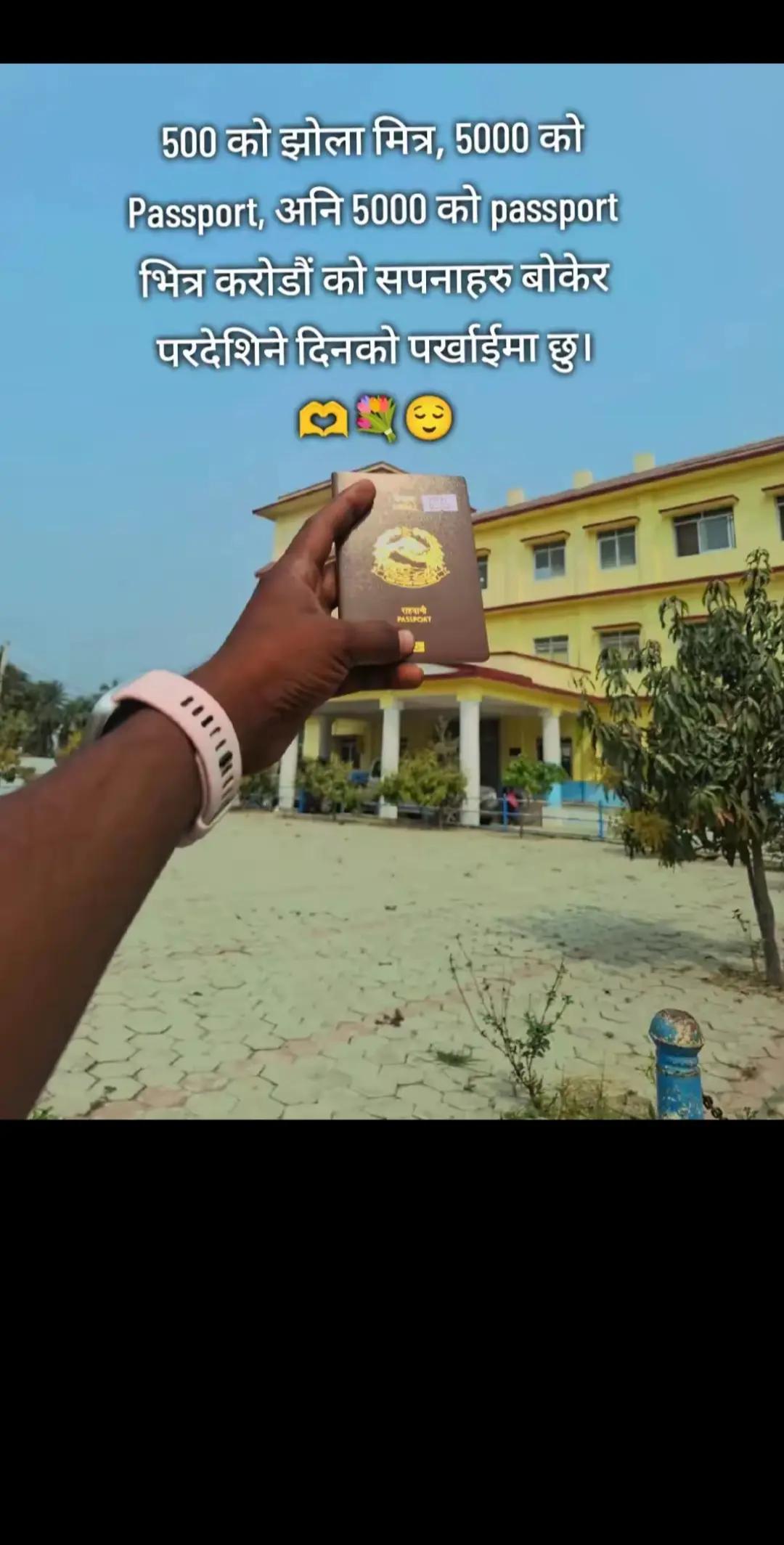 @kushwaha king👑💫😎❤️&zwj;🔥💪🔥