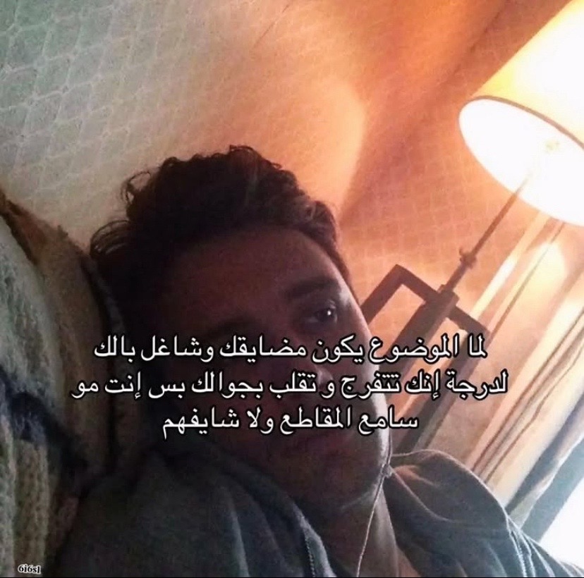 @وفاء حارثي🪻