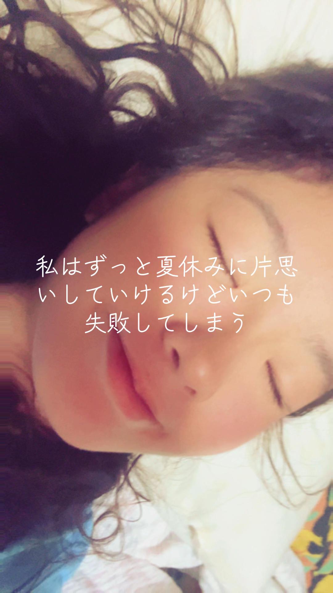 @中の中