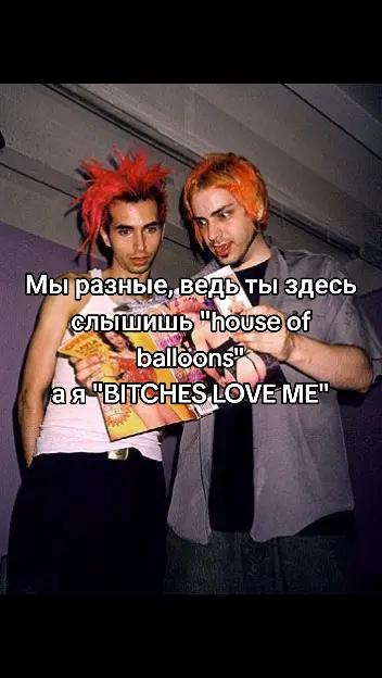 @Мам,роди меня обратно пж🐙🐇