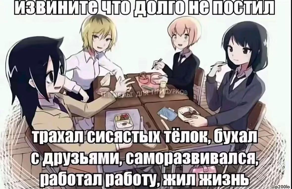 @дима