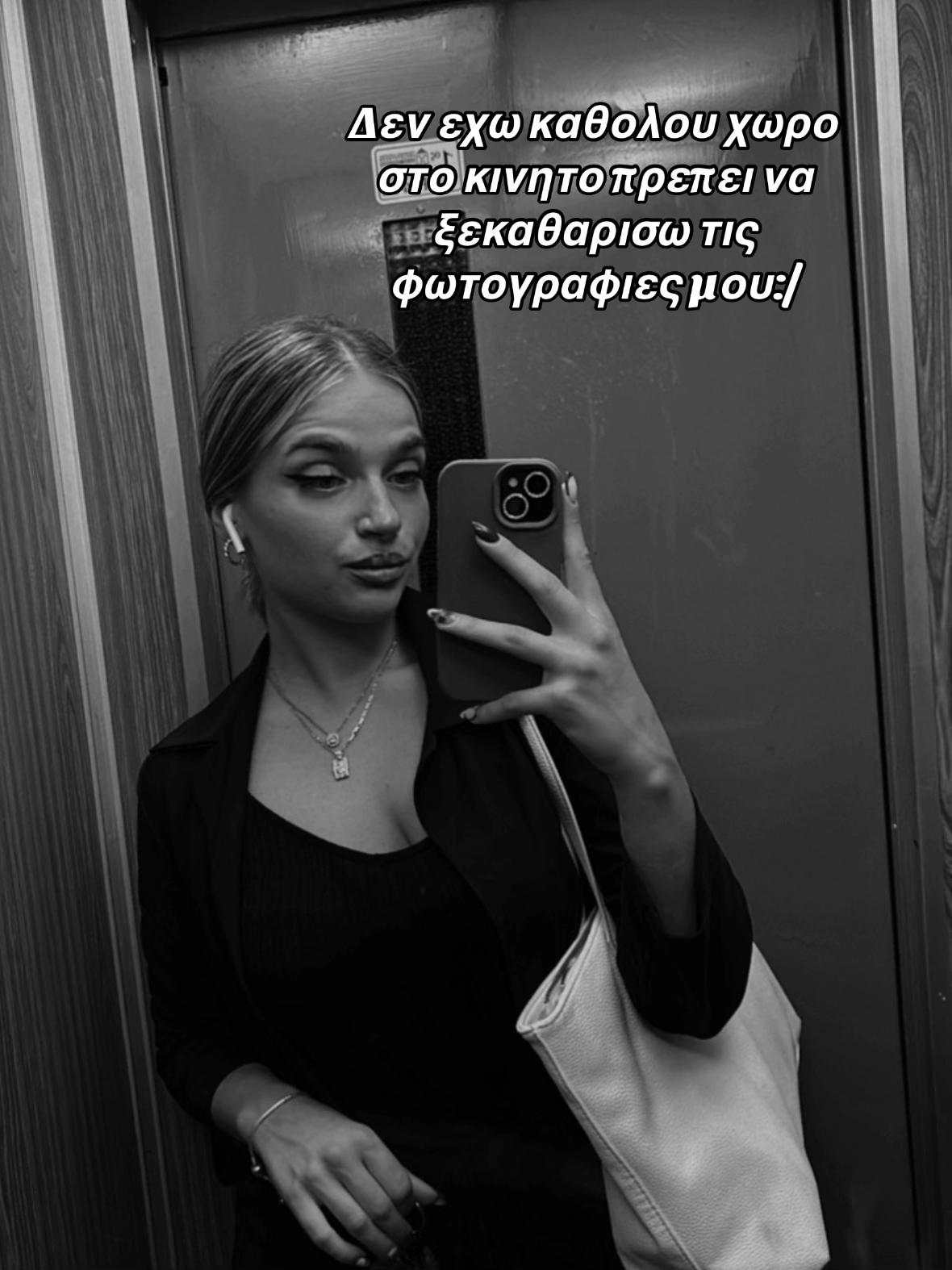 @𝕰𝖑𝖊𝖓𝖆 𝖅𝖆𝖋🕷