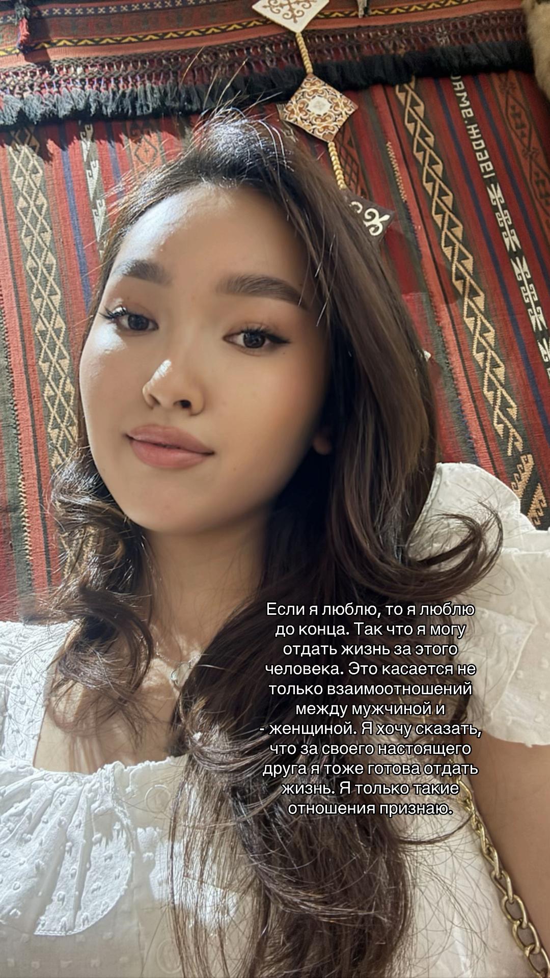 @Zhaniya